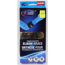 TRAINERS CHOICE TENNIS/ GOLFERS ELBOW BRACE