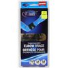 Image 1 : TRAINERS CHOICE TENNIS/ GOLFERS ELBOW BRACE