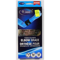 TRAINERS CHOICE TENNIS/ GOLFERS ELBOW BRACE