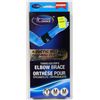 Image 1 : TRAINERS CHOICE TENNIS/ GOLFERS ELBOW BRACE