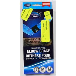 TRAINERS CHOICE TENNIS/ GOLFERS ELBOW BRACE