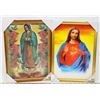 Image 1 : NEW 3D RELIGIOUS IMAGE PICTURES