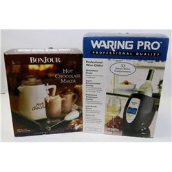 NEW ITEMS BONJOUR HOT