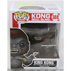 LARGE 6” TALL KING KONG FUNKO POP VINYL FIGURE