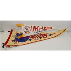 LOT OF 6 SPORTS PENNANTS INCL WHA, JETS, NORDIQUES
