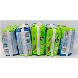 LARGE BUNDLE OF ASSORTED HUGGIES