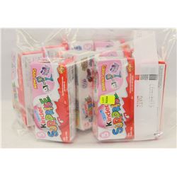 BAG OF KINDER SURPRISE