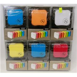 BUNDLE OF 6 MAGIC VIBRATION SPEAKERS
