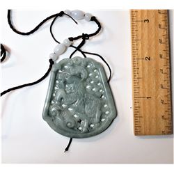 6)  PALE GREEN NATURAL JADEITE CARVED RUYI