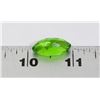Image 1 : #10-TEKTITE MOLDAVITE GEMSTONE 14CT