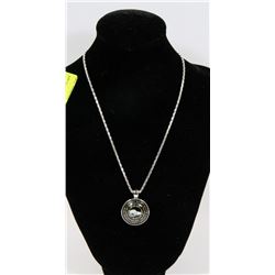 FATHER AND SON NECKLACE TO MY SON NEVER FORGET THA