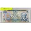 Image 1 : 1979 CANADIAN 5 DOLLAR BILL