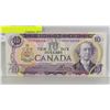 Image 1 : 1971 CANADIAN 10 DOLLAR BILL