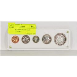 1966  CANADIAN PROOF CASE SILVER COIN SET