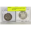 Image 1 : LOT OF 2 CANADIAN 50 CENT COINS INCLUDING 1959