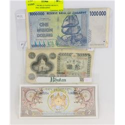 LOT OF 3 WORLD PAPER MONEY, INCLUDING ZIMBABWE