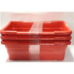 RED LUGS 25" X 16" X 8.5" - LOT OF 3