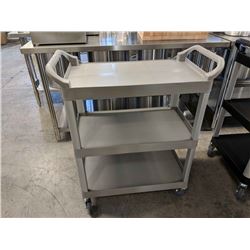 32" X 16" GRAY UTILITY CART