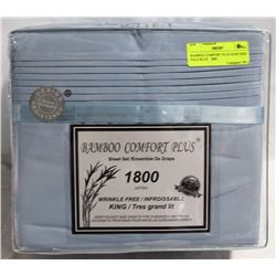 BAMBOO COMFORT PLUS KING SIZE PALE BLUE   1800