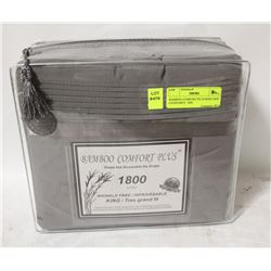 BAMBOO COMFORT PLUS KING SIZE LIGHTGREY  1800