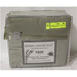 BAMBOO COMFORT PLUS KING SIZE SAGE GREEN  1800