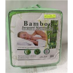 BAMBOO MATTRESS PAD KING SIZE WITH DEEP POCKETS