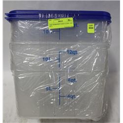 12QT INGREDIENT BINS & LIDS - LOT OF 2