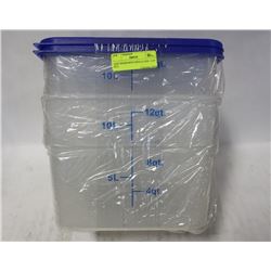 12QT INGREDIENT BINS & LIDS - LOT OF 2