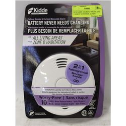 NEW KIDDE TALKING SMOKE AND CARBON MONOXIDE ALARM
