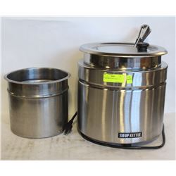9L SOUP KETTLE W/ LID & LADLES