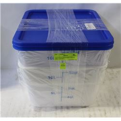 12QT WHITE INGREDIENT BINS & LIDS - LOT OF 2