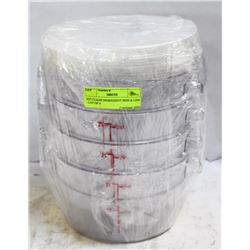 2QT CLEAR INGREDIENT BINS & LIDS - LOT OF 4