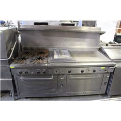 QUEST COMMERCIAL DUAL-OVEN COMBINATION GRILL