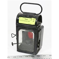 VINTAGE RAILROAD LAMP