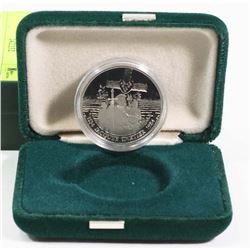 1534 JACQUES CARTIER 1984 PROOF COIN