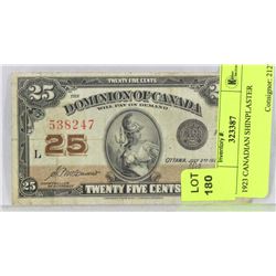 1923 CANADIAN SHINPLASTER