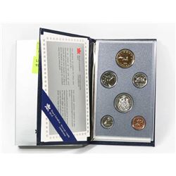 1990 SPECIMEN COIN SET