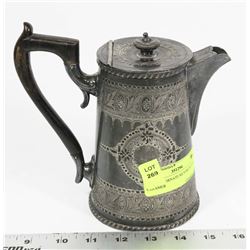 ANTIQUE ORNATE SILVER PLATED CREAMER