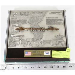 LIMITED EDITION THE WIRE FROM DMZ SERIAL#12020