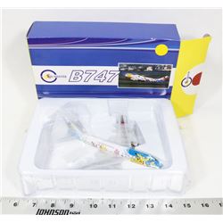 DIECAST POKEMON PIKACHU AIRPLANE