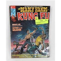 DEADLY HANDS OF KUNG FU MAGAZINE #7