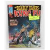 Image 1 : DEADLY HANDS OF KUNG FU MAGAZINE #7