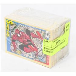 1991 MARVEL COMPLETE CARD SET