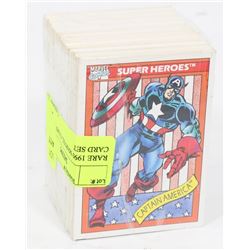 1990 MARVEL COMPLETE CARD SET