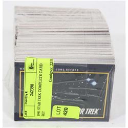 1991 STAR TREK COMPLETE CARD SET