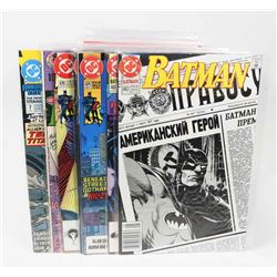 BOX OF VINTAGE DC COMICS