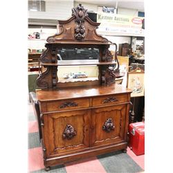 ANTIQUE BUFFET AND HUTCH WITH CARVING OF FRUIT