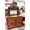 Image 1 : ANTIQUE BUFFET AND HUTCH WITH CARVING OF FRUIT