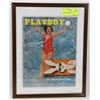 Image 1 : COMPLETE 1956 JUNE PLAYBOY MAGAZINE, FRAMED