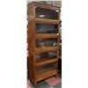 Image 1 : ANTIQUE 5 SECTION BARRISTERS BOOK CASE